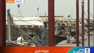 دارين في صباح السعودية / محمد الحمادي