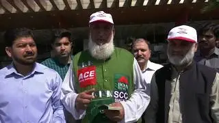 Chacha Cricket at Sialkot Airport