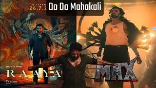 Raayan and Max Trailer Review || Anitun Movies