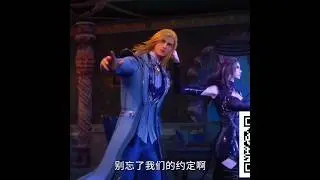 Zhu Zhuqing be like :- if you want to die 😤 || Douluo Dalu || Soul Land ||  #donghua #shorts
