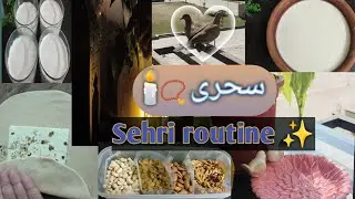 Sehri Routine | Our Ramzan Sehri Routine! 🌙 | Sehri Routine 🍽️Vlog | Sangmere Vlogs |