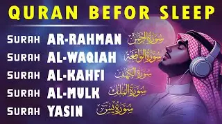 Quran recitation in a peaceful voice I Alfatiha, AlKahfi, Yasin, AlWaqiah, Arrahman, AlMulk