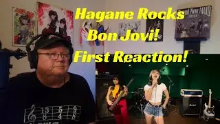 Hagane - 