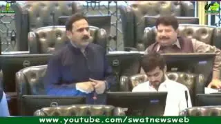Fazal Hakem ka Assembly My Taqrer  fazal hakem video | mpa fazal hakem video viral