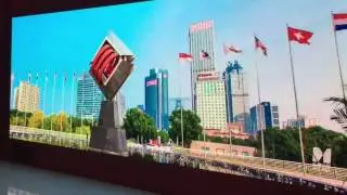Global MBA ESEUNE Suzhou Industrial Park