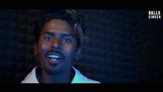 BABY | Ballu Singer | Latest Song 2020 | RV Akhil