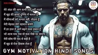 🔥 Top Gym Workout Motivational Hindi Songs 2026 💪 Ultimate Power Boost #music  #fyp #ucg