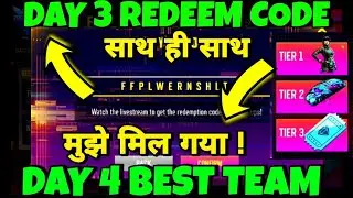 FFPL DAY 3 REDEEM CODE / Day 4 Best Teams / FFPL DAY 3 BEST TEAM / DAY 3 REDEEM CODE free fire