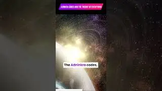 Adinkra Codes and the Theory of Everything #AdinkraCodes #AdinkraSymbols #AdinkraArt #viral