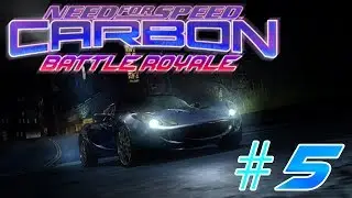 Need for Speed Carbon: Battle Royale - walkthrough (part 5)