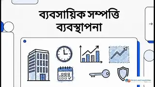 Business Property Management Services in Bangladesh | SUN BD