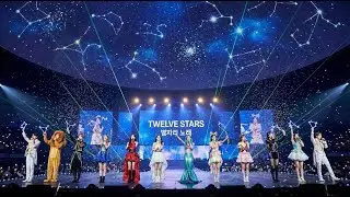 [K-POP] 