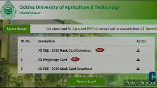 Ouat 2020 Rank Card Already Released || Check now