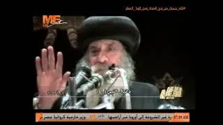 دانيال النبي (1) - لقداسة البابا شنوده الثالث - 1 أغسطس 2001
