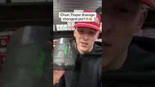Thuper Thavage. #cbum #preworkout