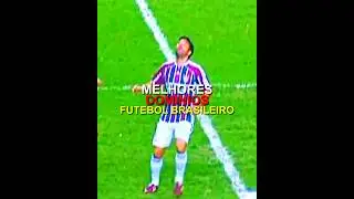 MELHORES DOM&Iacute;NIOS DO FUTEBOL BRASILEIRO #futebol #gols #dom&iacute;nio #skills #edit #shorts #short #gol