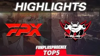 Phoenix Highlight：FPX vs JDG丨2021 LPL Spring Playoffs