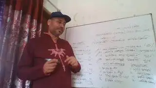 HSC Accounting  2nd paper chapter -5 (lecture-1)