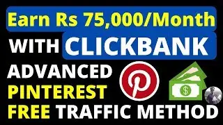 How To Make Money On Pinterest With ClickBank For FREE (2020) | In Hindi