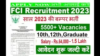 FCI Phase 1 result. My result? Phase 2 admit card download link #fciag3 #fci #fciexam #result