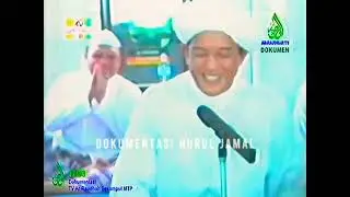Kisah Tauhid Orang Dalam Pagar (Dzurriyyat Datuk Kelampayan) , Martapura bahari