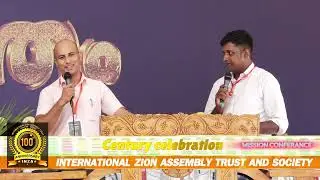 MINISTRY EXPERIANCE  PR NIRMAL SING PUNJAB