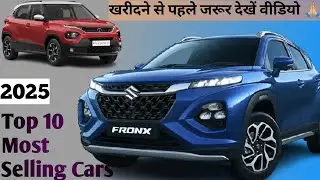 Top 10 Most😯 Selling Cars🚗 In February-2025 ||Car Reviews  || Vehicle Vision