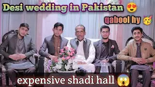 Pathan's culture 😍🥳 shadi in Pakistan