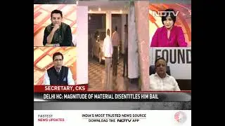 Vinit Goenka News Flash | INX Media Case: CBI Reaches P Chidambaram's Door