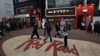 26.1.18  BELIT공연 걷고싶은거리 홍대버스킹 DANCETEAM BELIT(빌릿) by startBig