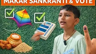 Let Democracy Rise Like the Sun &ndash; Vote This Makar Sankranti