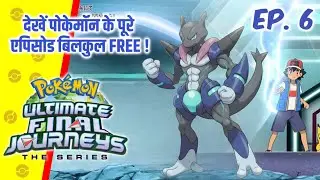 Breakdown Of Darkest Adult Moments In Pok&eacute;mon | In-depth Hindi Commentary |