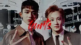 lumark | hurts so good