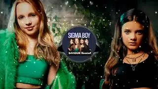 Betsy & Мария Янковская - Sigma Boy (Сигма Бой) (S4VIOUR Remix)