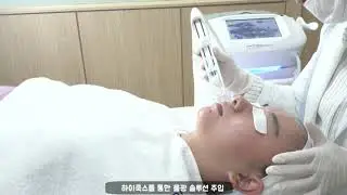 DN64 GLACIATE BIO-GEL MASK (Test Video) DN64 글레시에이트 바이오겔 마스크