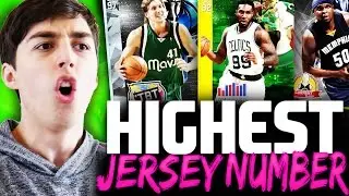 HIGHEST JERSEY NUMBER DRAFT! NBA 2K16 EXTREME DRAFT