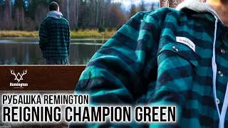 Рубашка Remington Reigning Champion Green | Рубашка Ремингтон Чемпион