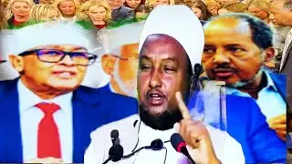Qiso Cajiib Ah Qisadi Nabi Ayuub 