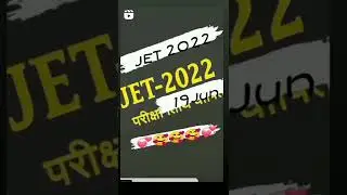 JET Exam 2022 Motivational Video #JET2022