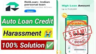 Reli loan app | Reli loan app review | Reliloan