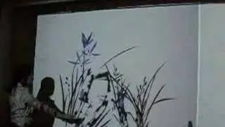 GestureTek - WallFX