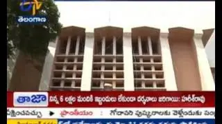 ACB Court Grants Permission To TDP MLA Sandra Venkata Veraiah To Attend Pushkars