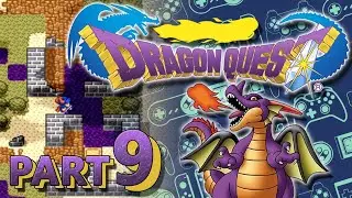 Dragon Quest (Super Famicom) - 9 - Erdrick's Armour