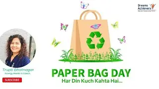 World Paper Bag Day