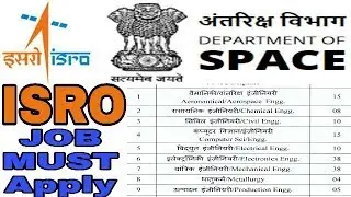 Walk - in - Interview, ISRO (VSSC) requirement graduate apprentice trainee for engineers,job in ISRO