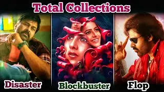 Baby Total Collection | Bhola Shankar Total Collection | Bro Total Collection | Power Of Movie Lover