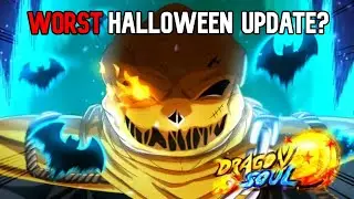 Dragon Soul HALLOWEEN 2025 &mdash; новая аура, новые босс-дропы и многое другое!
