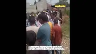 DJ vs Namaaz: Communal Tension Erupts During Religious Procession in Bulandshahr, Stones Hurled!