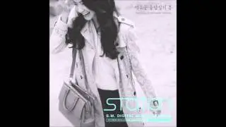 Yoona ft. 10cm ~ 덕수궁 돌담길의 봄 Deoksugung Stonewall Walkway
