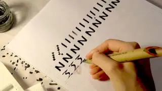 Ancient Calligraphy: Greek Uncial ca. 350 AD